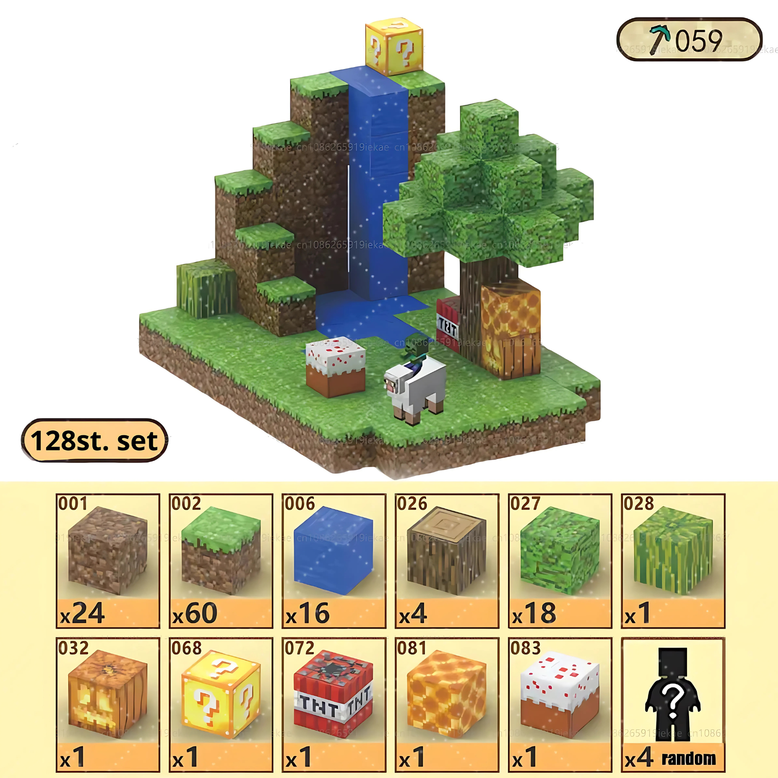 MineBlocks™ | Stimuleert creatief denken!