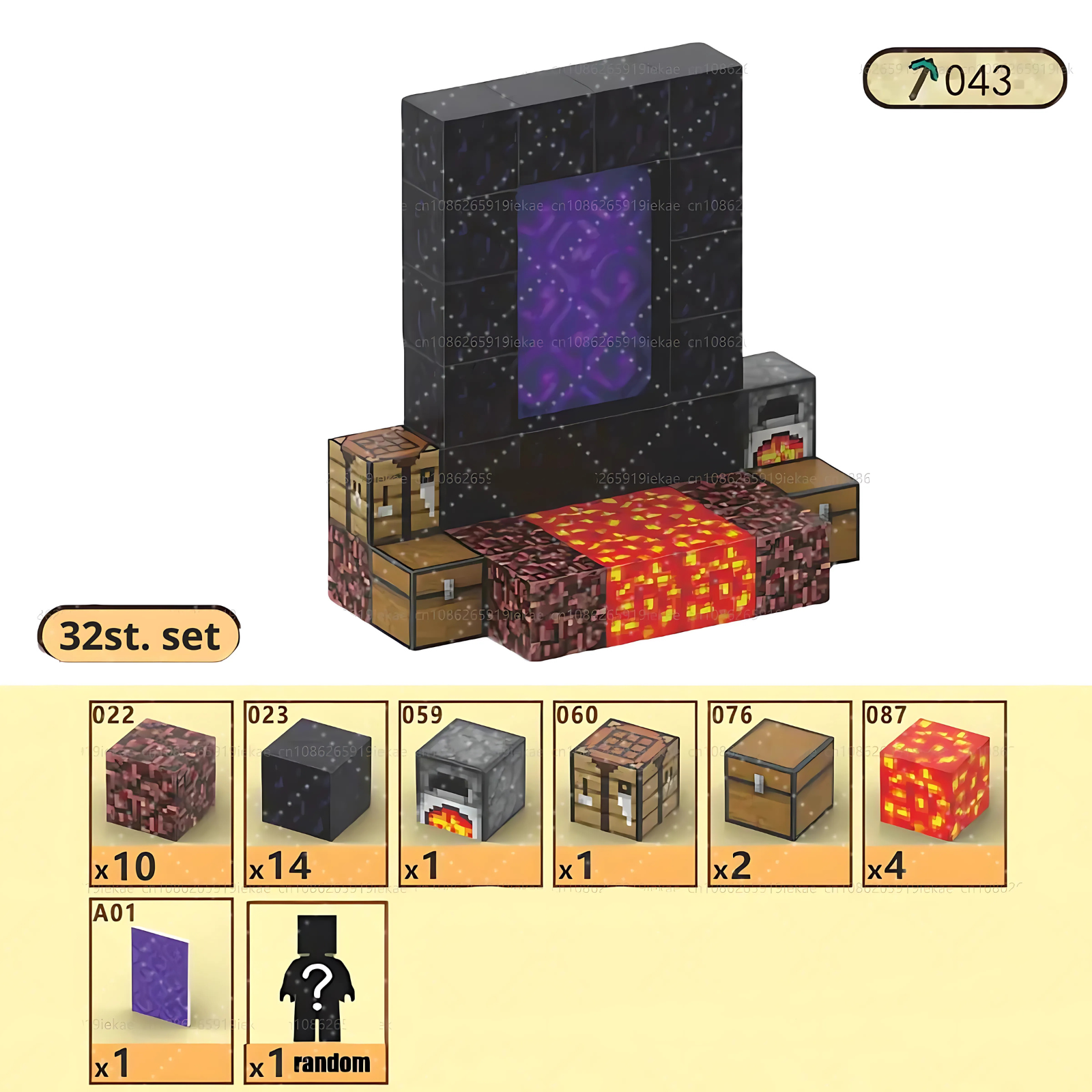 MineBlocks™ | Stimuleert creatief denken!