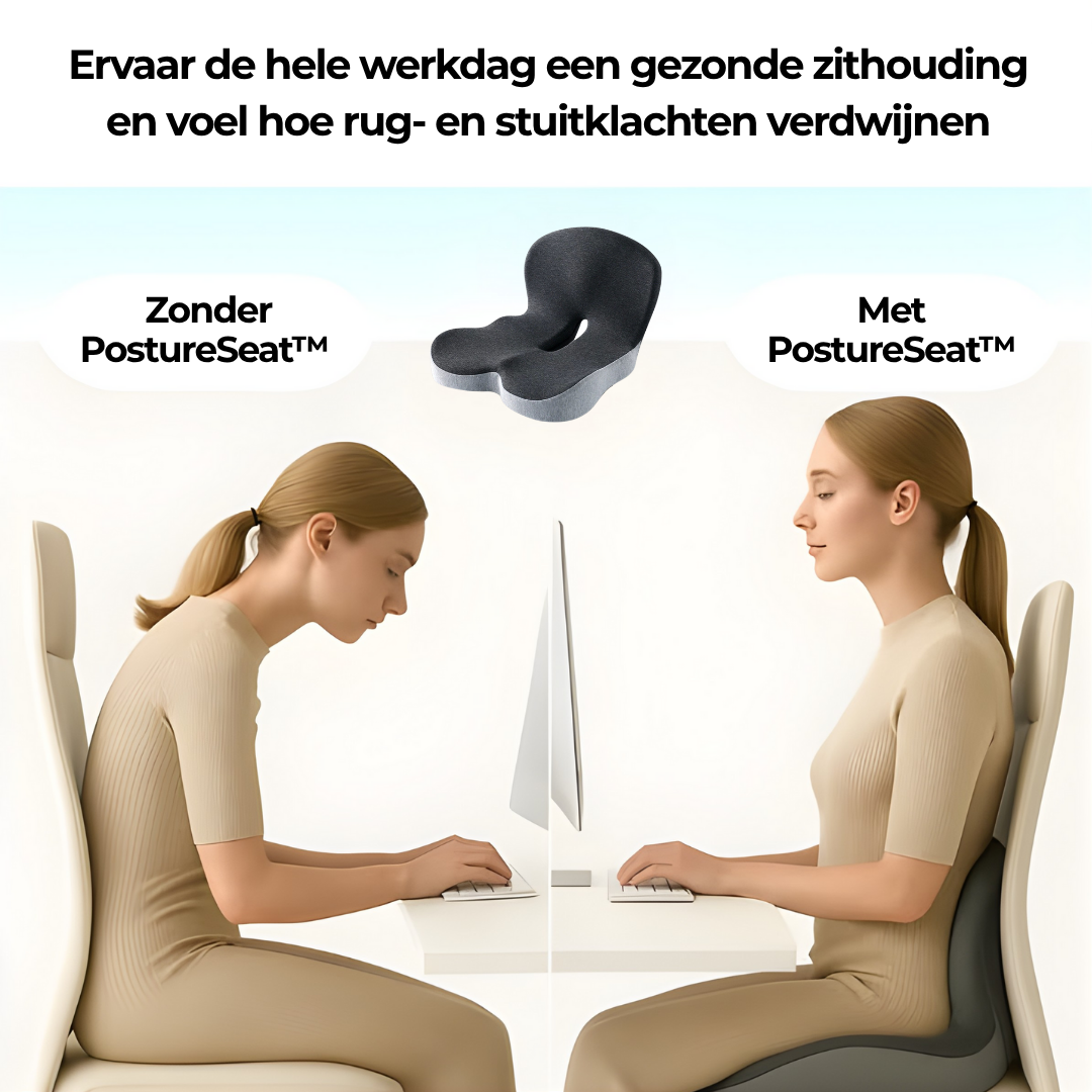 PostureSeat™ | Verbeter je zithouding!