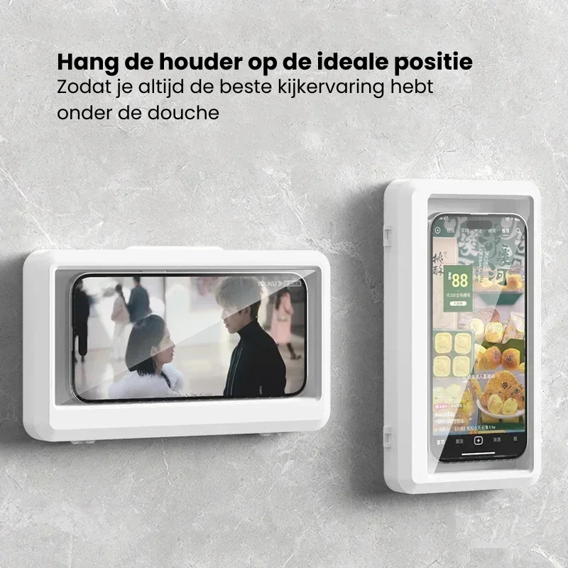 ShowerCase™ | Stream veilig onder de douche!